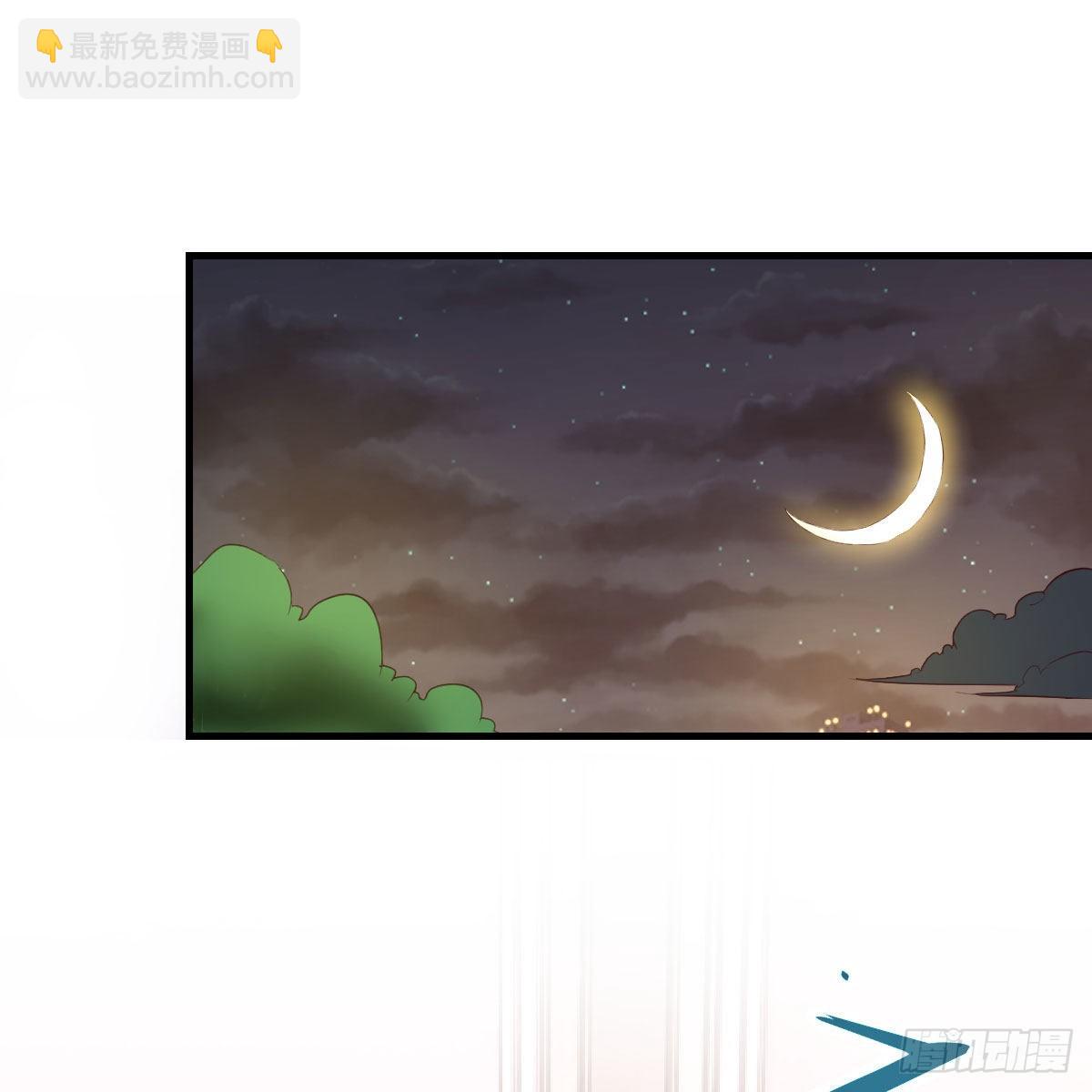 照顾老师(1/2)-第43话