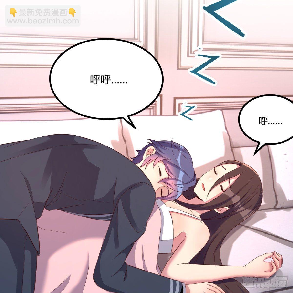 照顾老师(1/2)-第43话