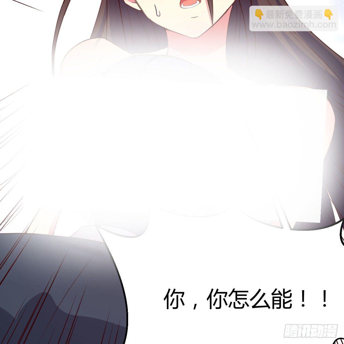 照顾老师(1/2)-第43话