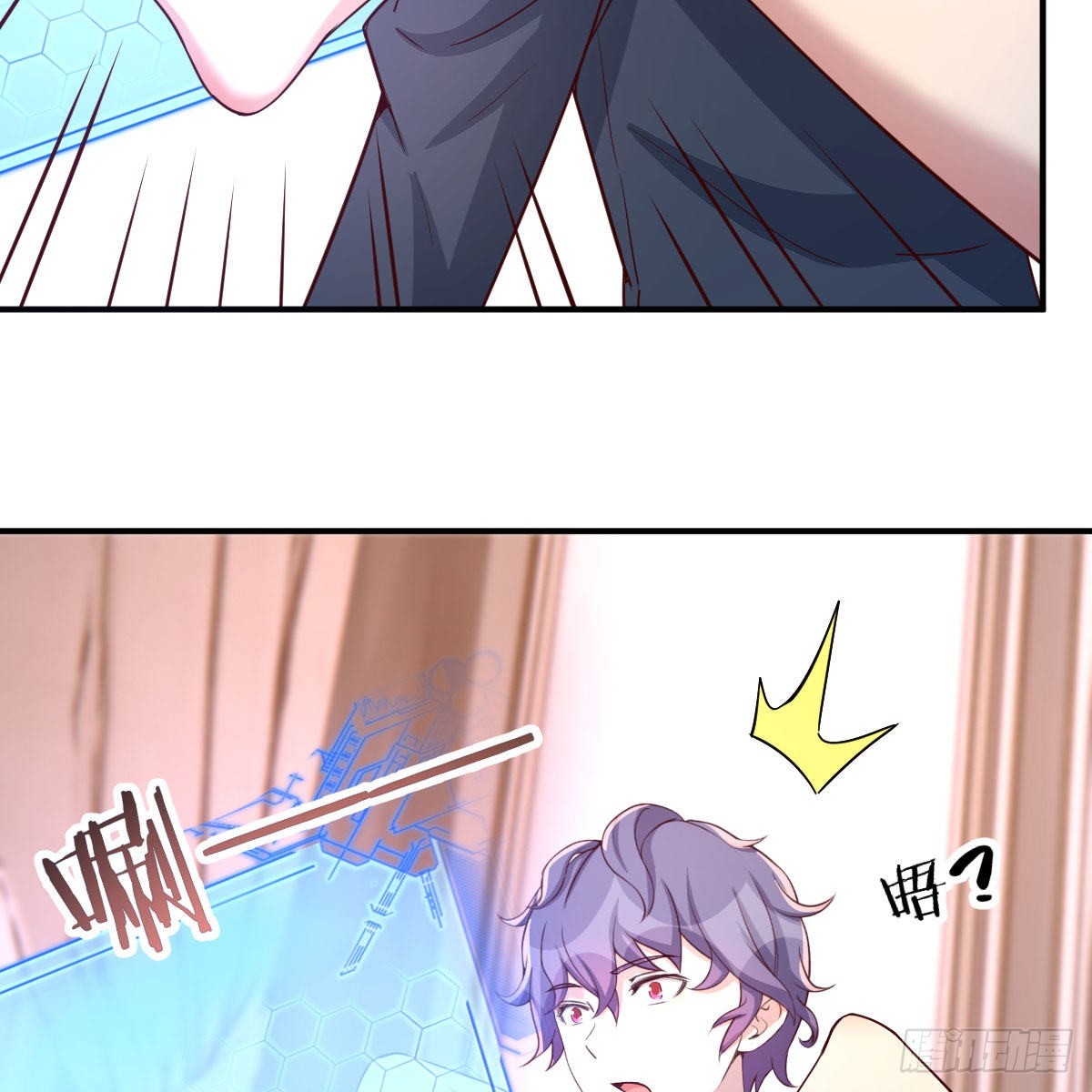 开始上课(1/2)-第45话