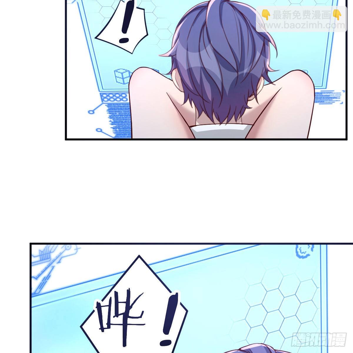 开始上课(1/2)-第45话