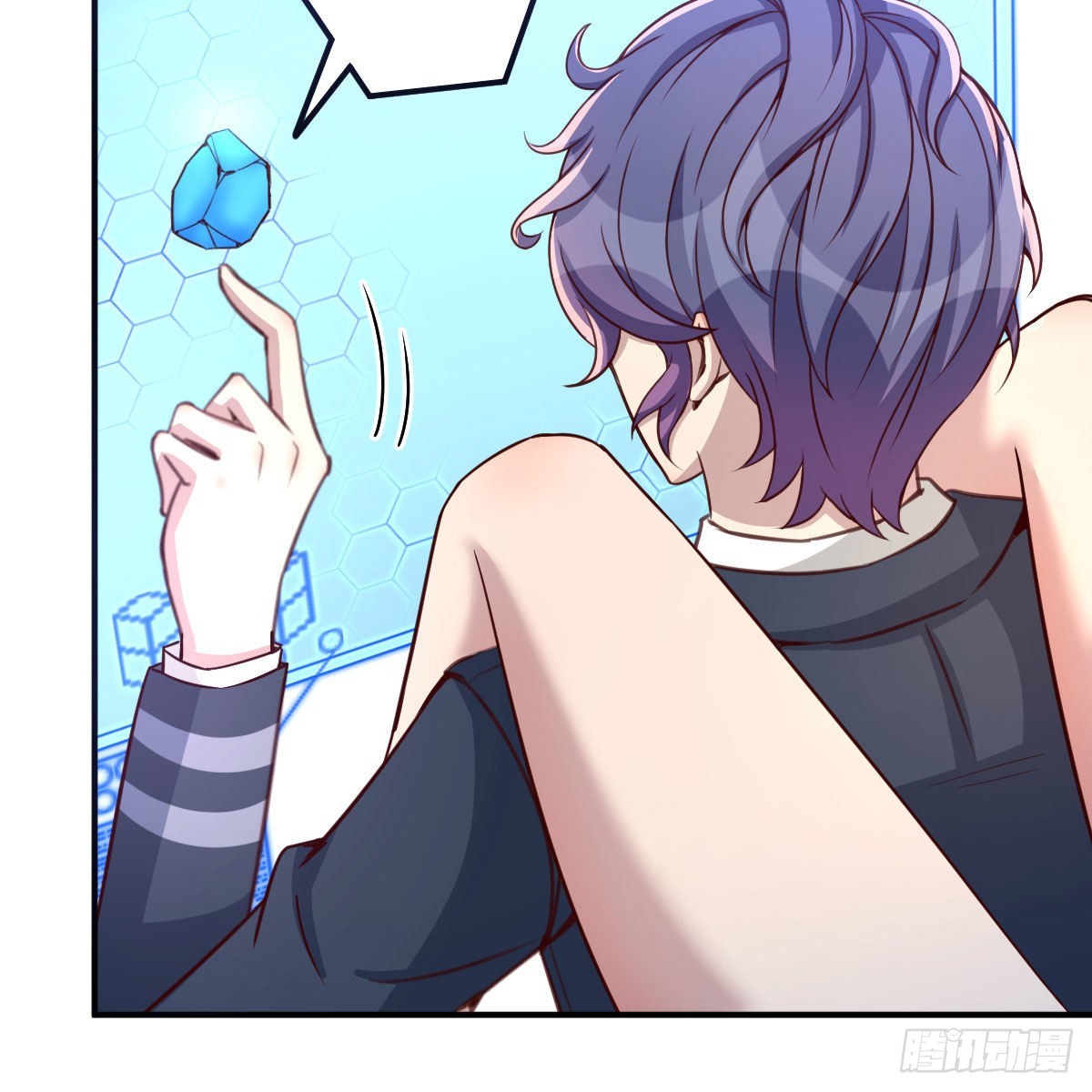 开始上课(1/2)-第45话