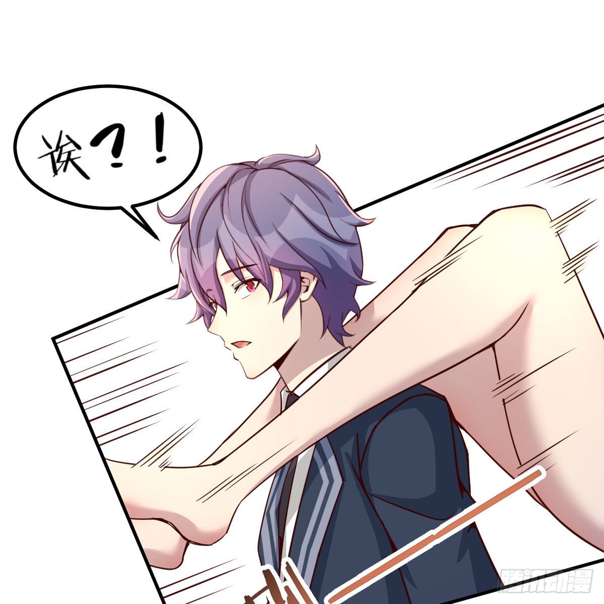 开始上课(1/2)-第45话