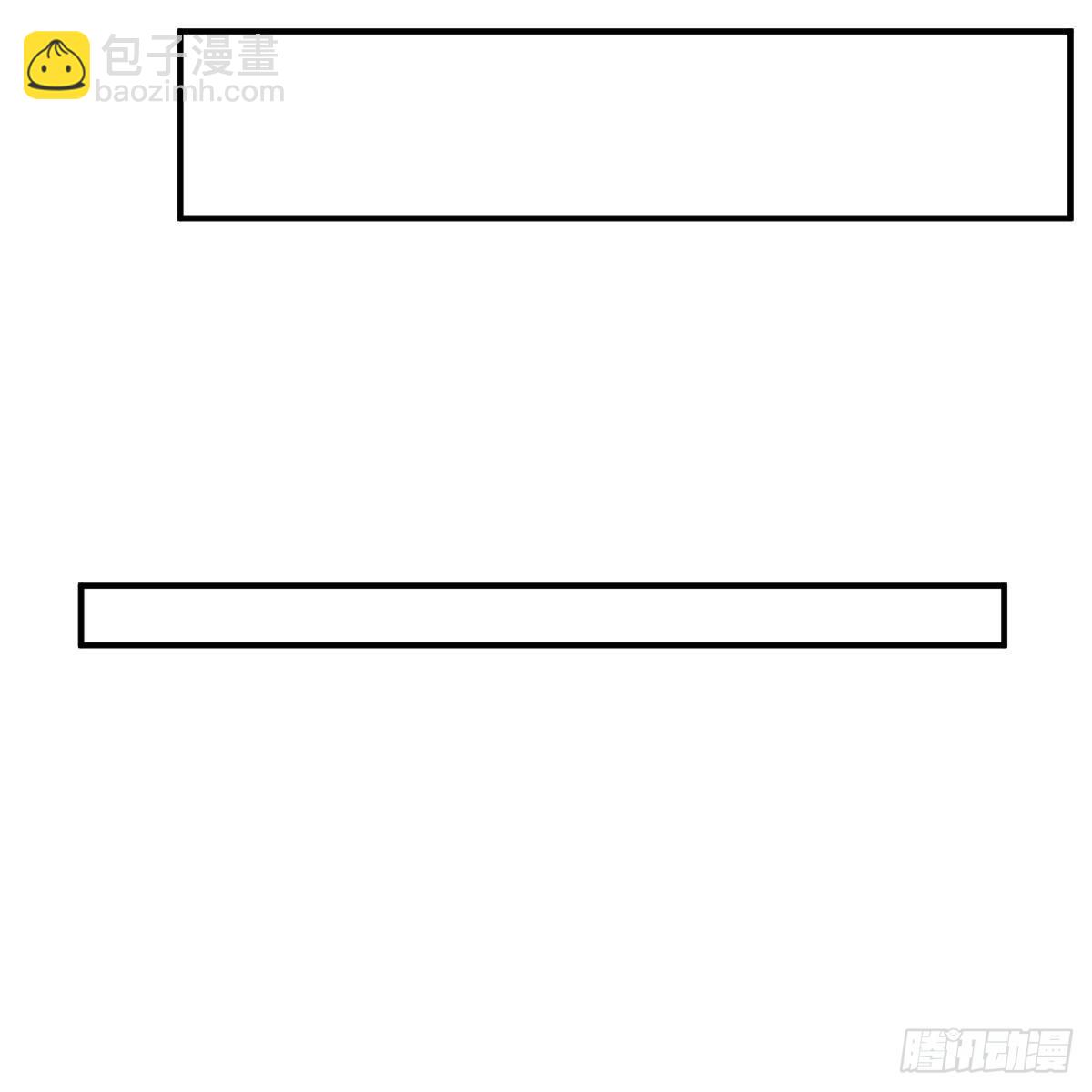 开始上课(1/2)-第45话