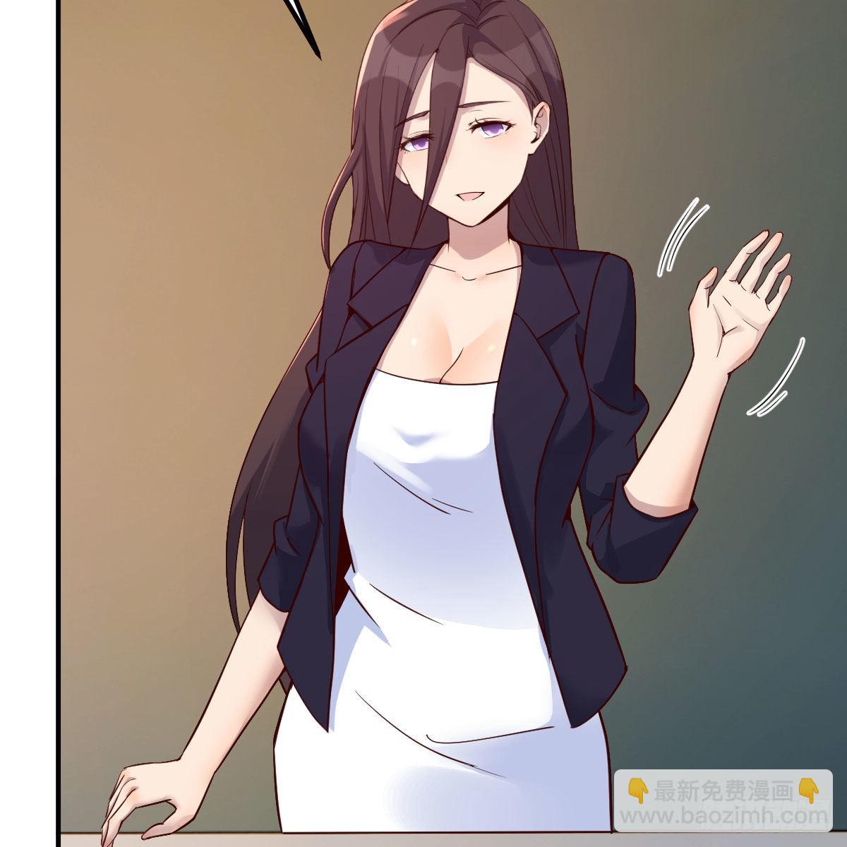 开始上课(1/2)-第45话