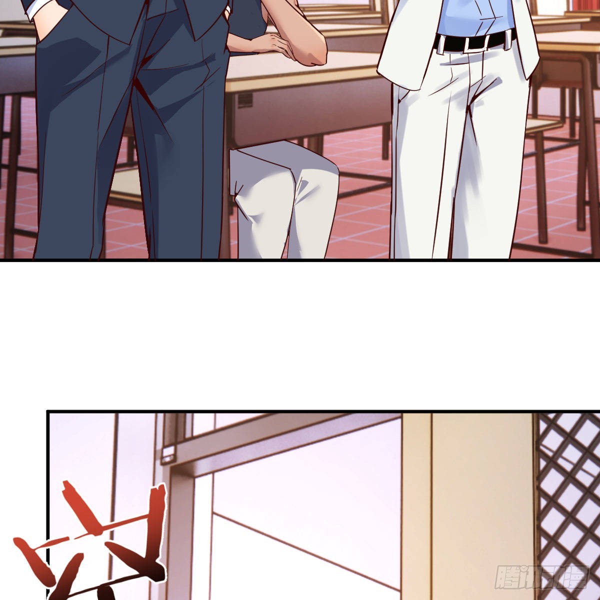 开始上课(1/2)-第45话