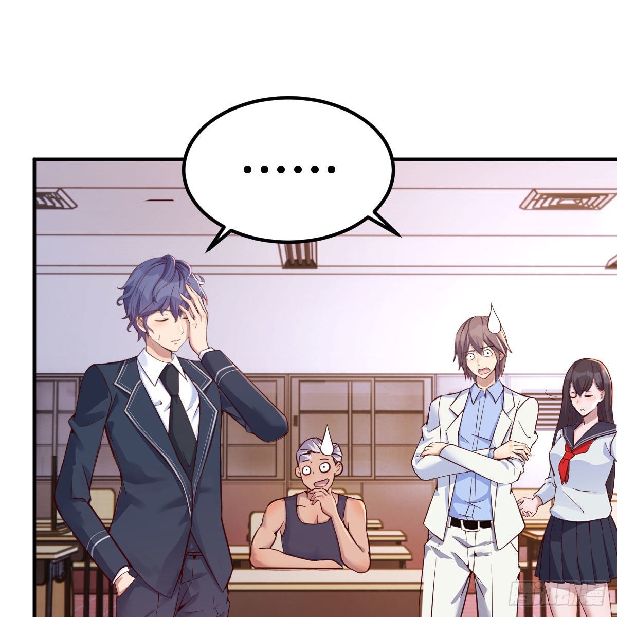 开始上课(1/2)-第45话