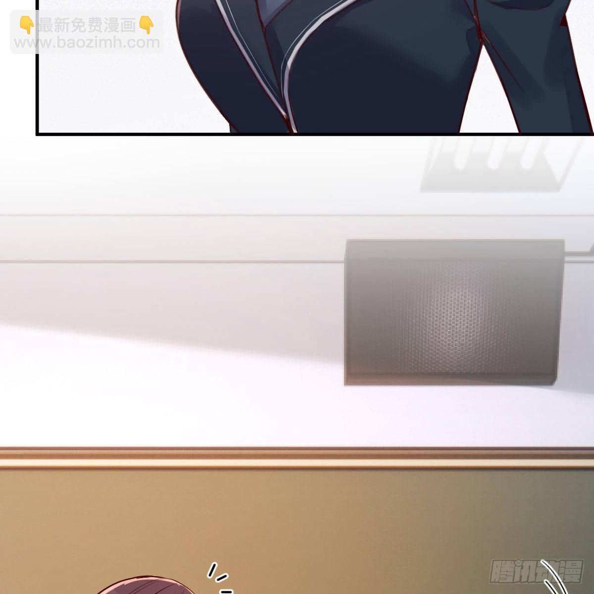 开始上课(1/2)-第45话