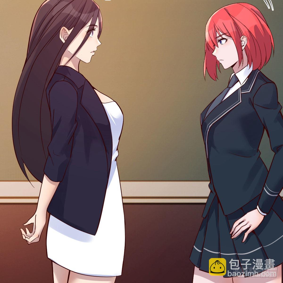 开始上课(1/2)-第45话