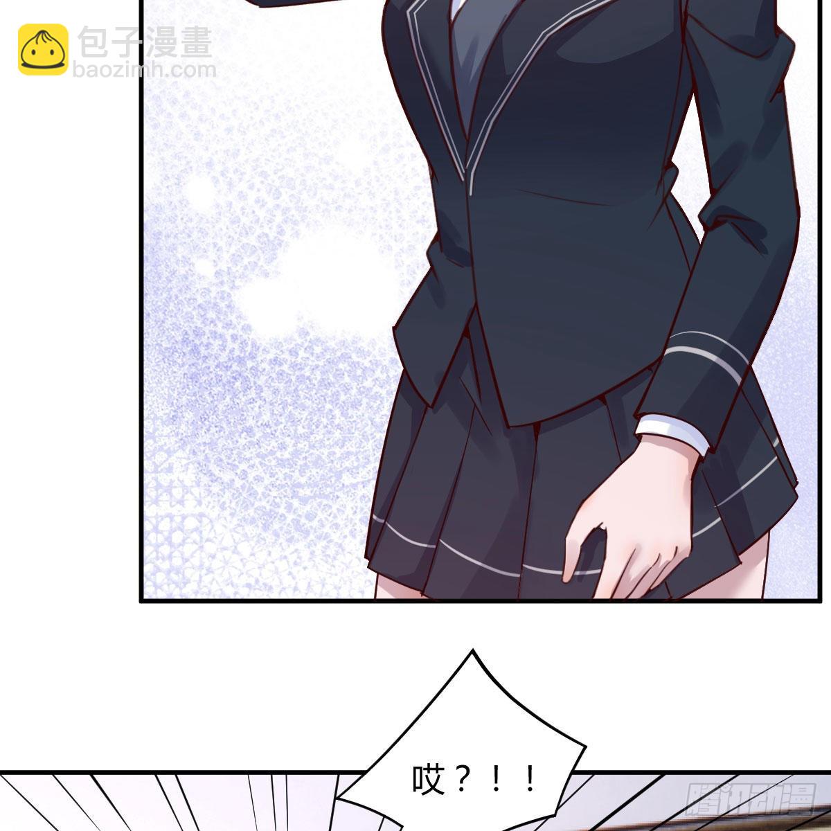 开始上课(1/2)-第45话