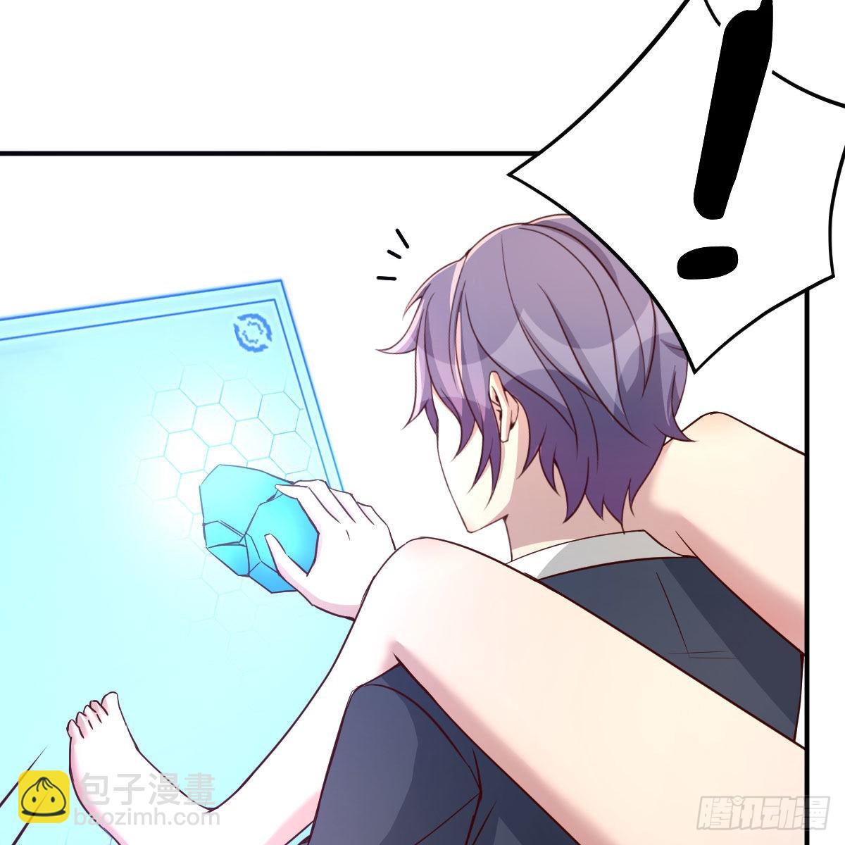 开始上课(1/2)-第45话