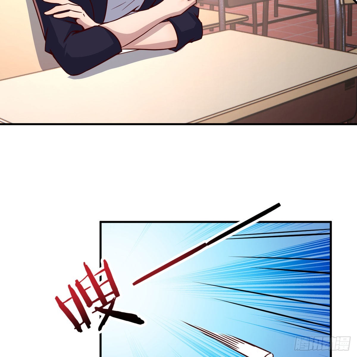 狼人杀(1/2)-第47话