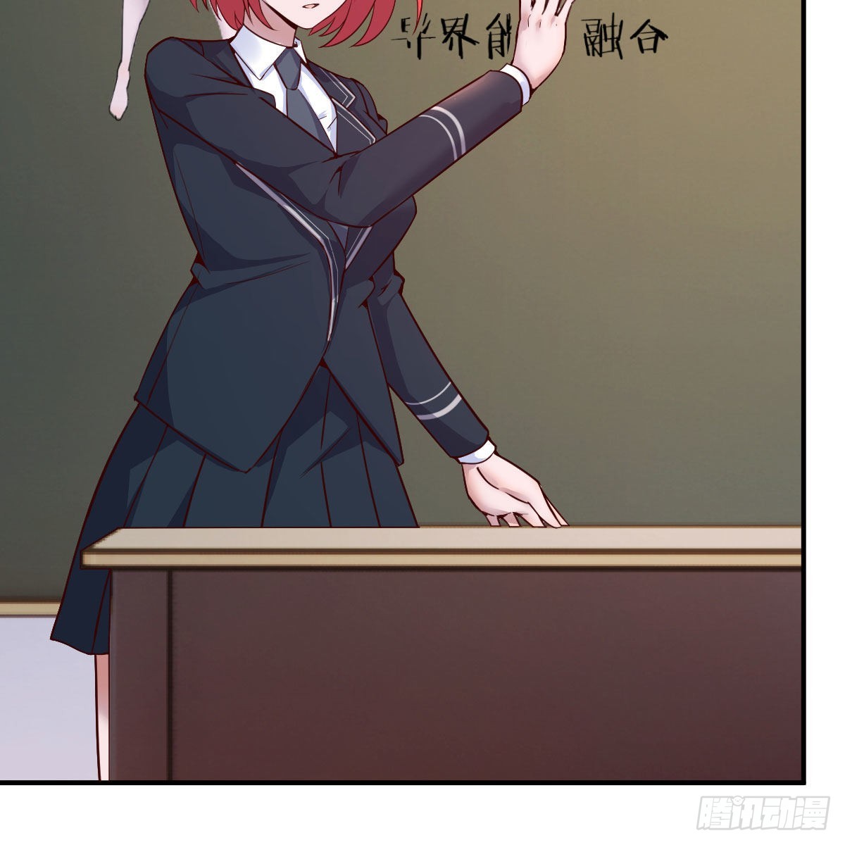 狼人杀(1/2)-第47话