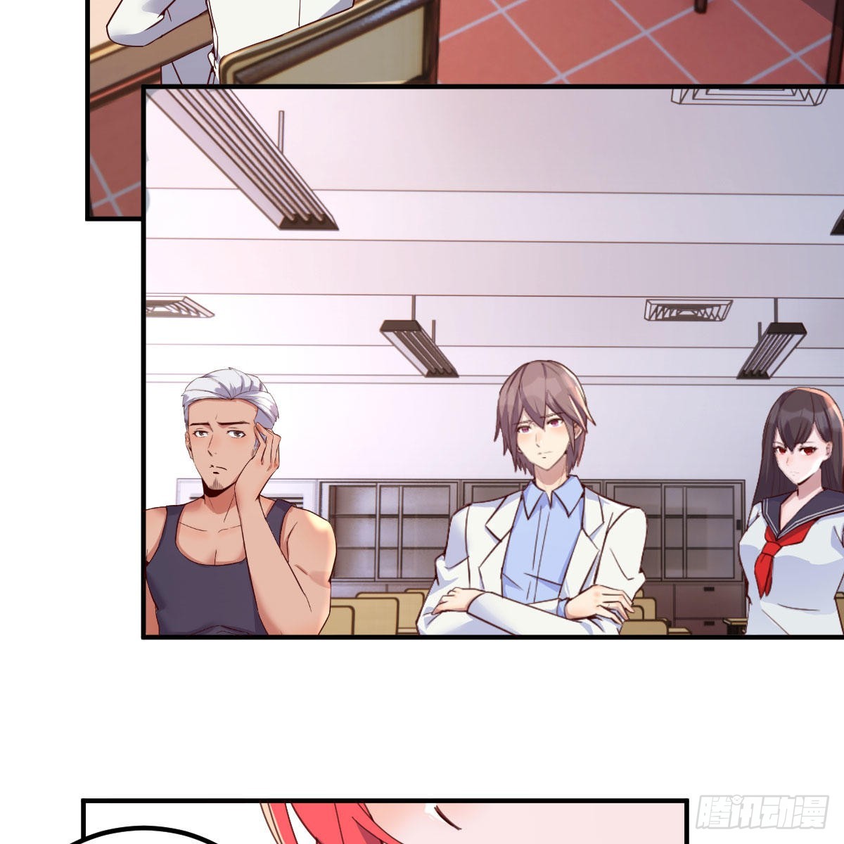 狼人杀(1/2)-第47话