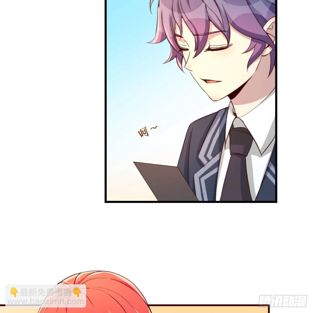 养精蓄锐(1/2)-第49话