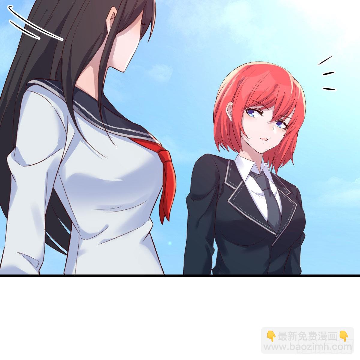 养精蓄锐(1/2)-第49话