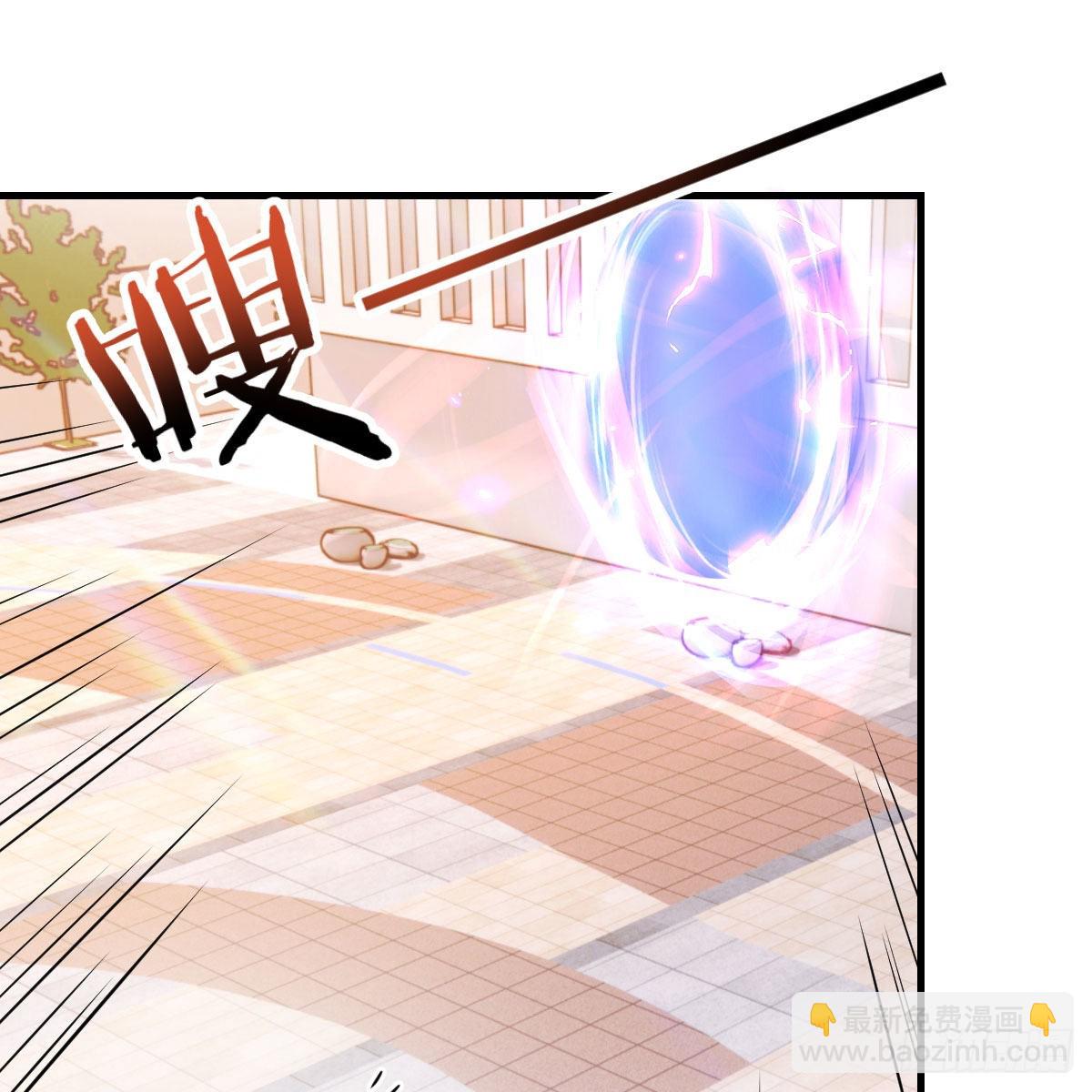 养精蓄锐(1/2)-第49话