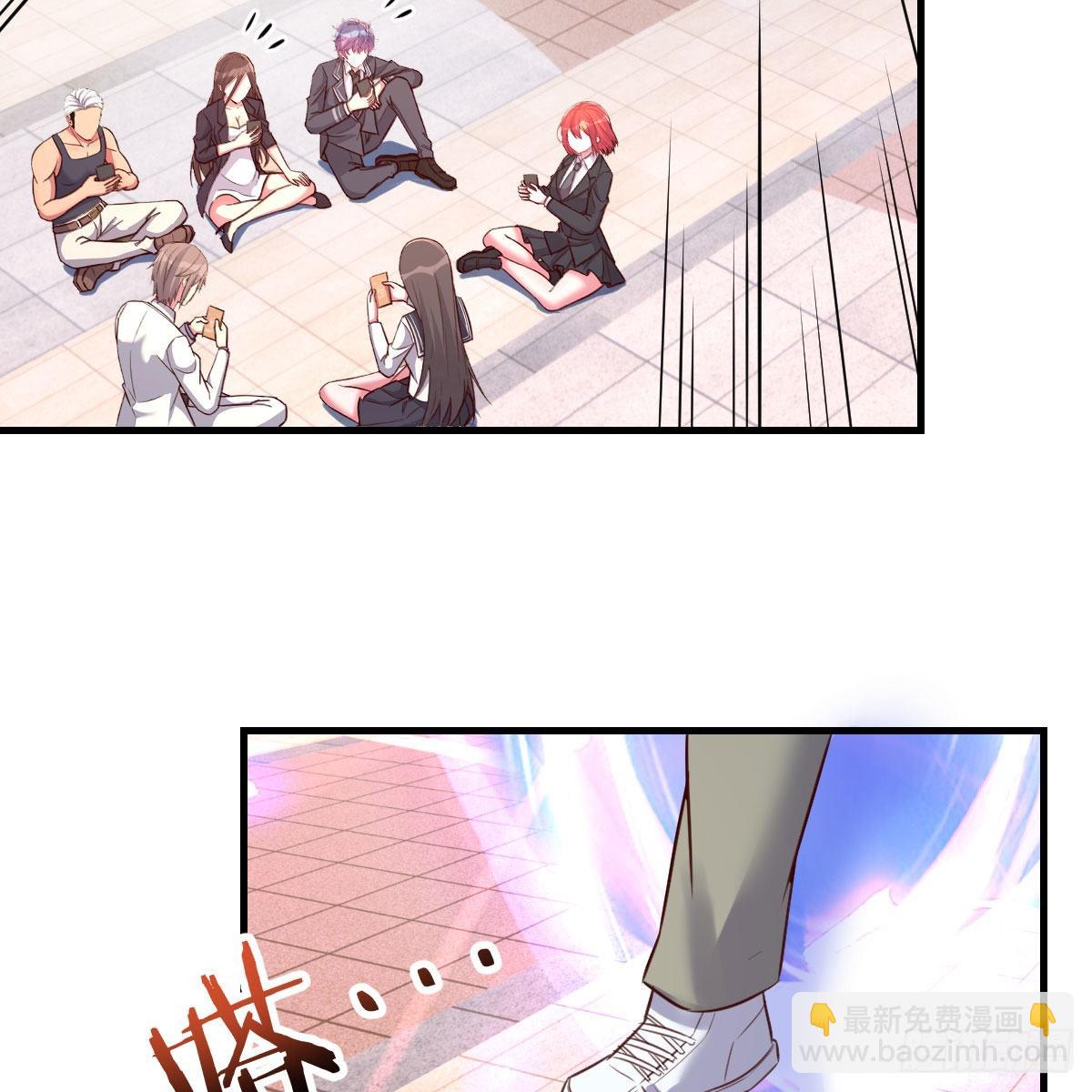 养精蓄锐(1/2)-第49话