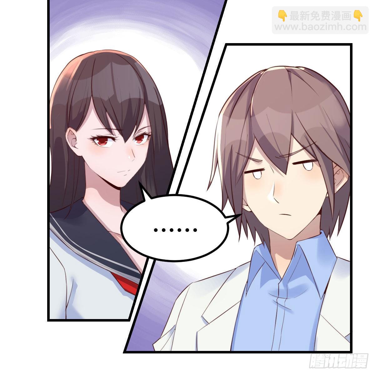 养精蓄锐(1/2)-第49话