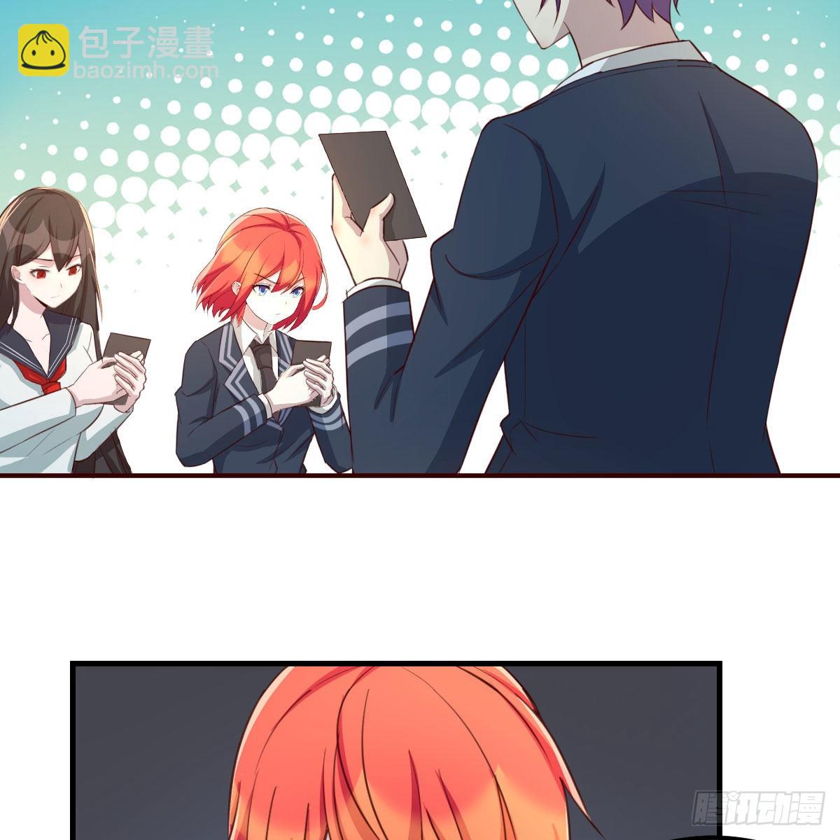 养精蓄锐(1/2)-第49话