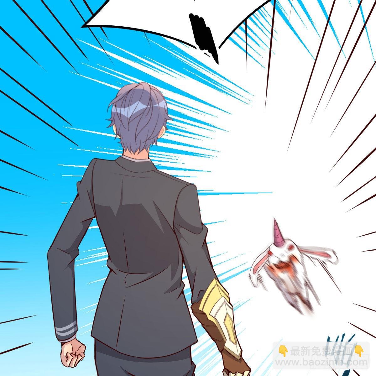 连更第六天！(1/2)-第53话