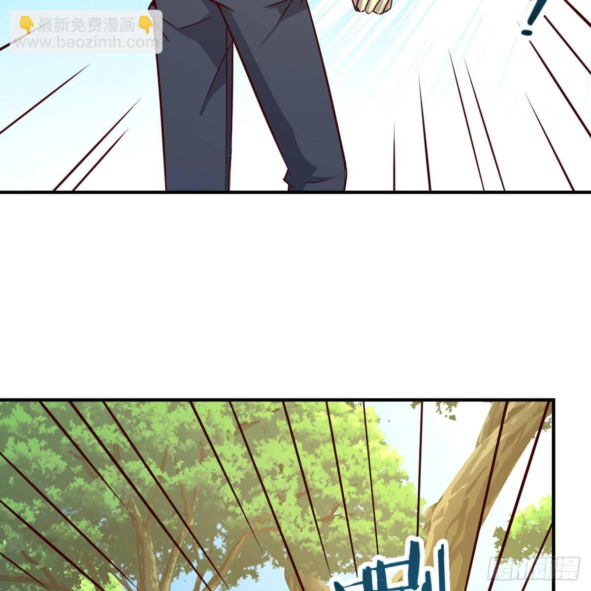 连更第六天！(1/2)-第53话