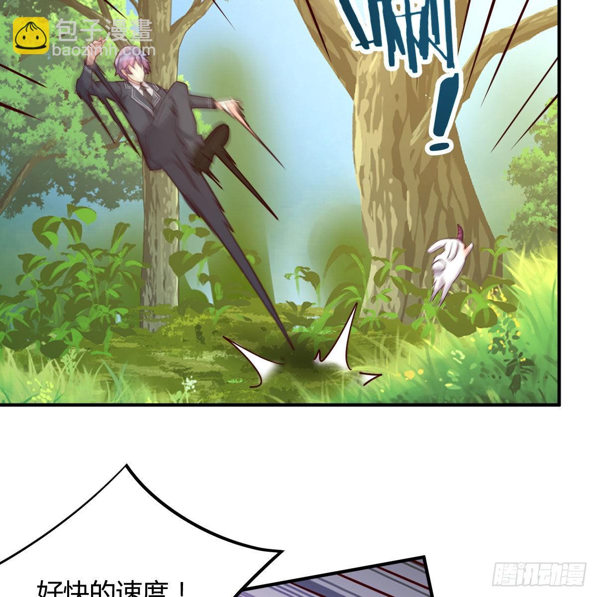 连更第六天！(1/2)-第53话