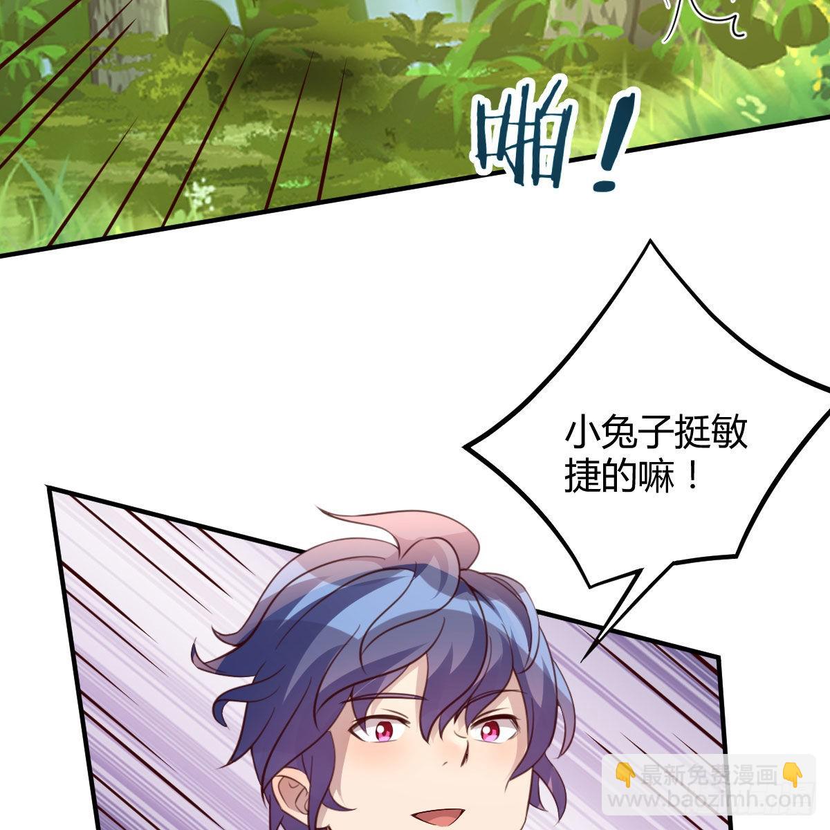 连更第六天！(1/2)-第53话