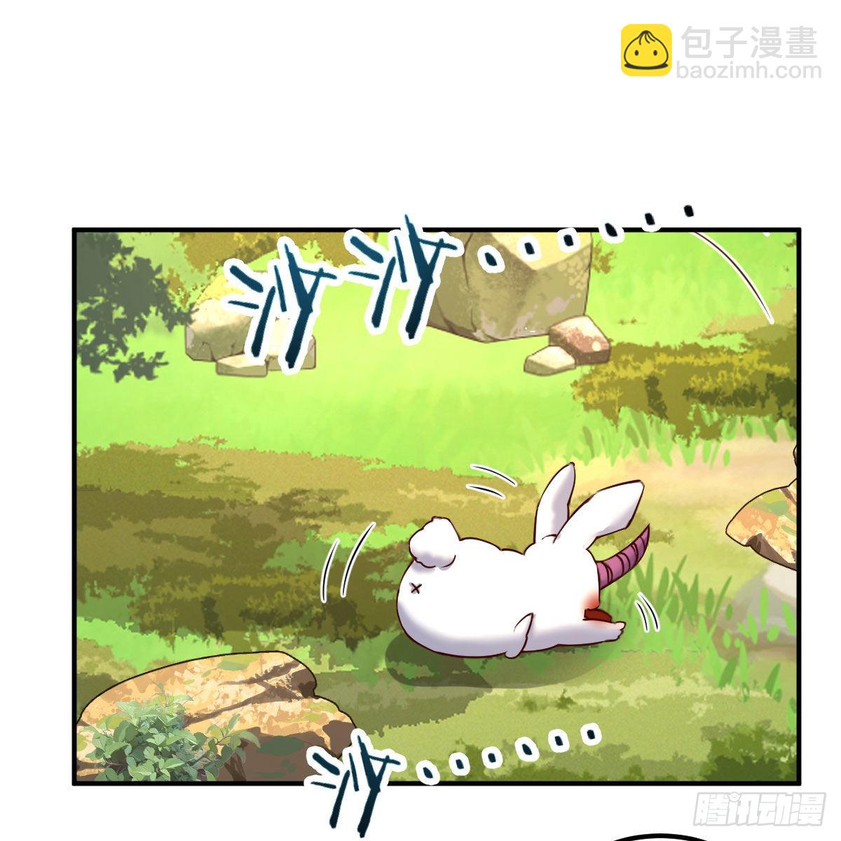 连更第六天！(1/2)-第53话