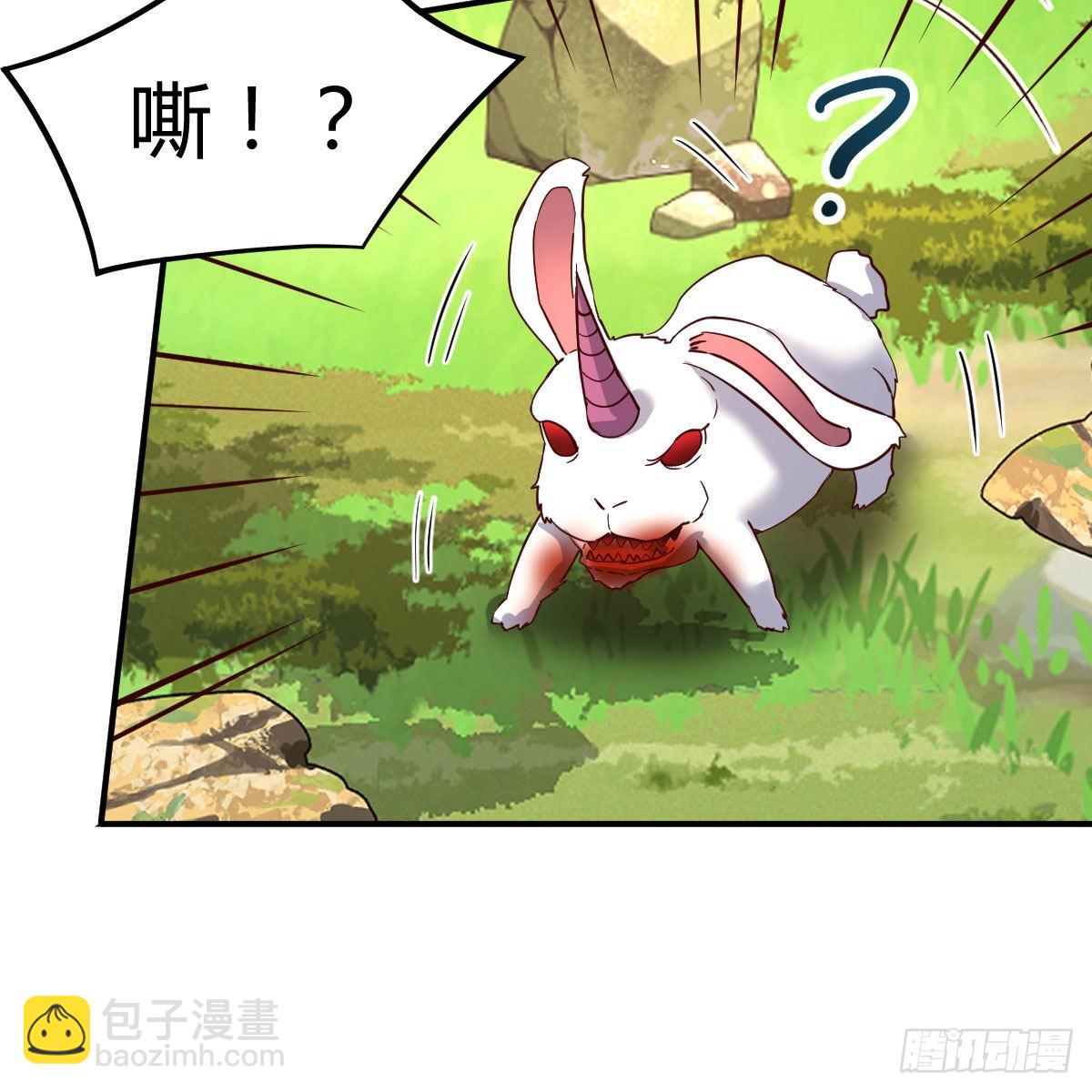 连更第六天！(1/2)-第53话