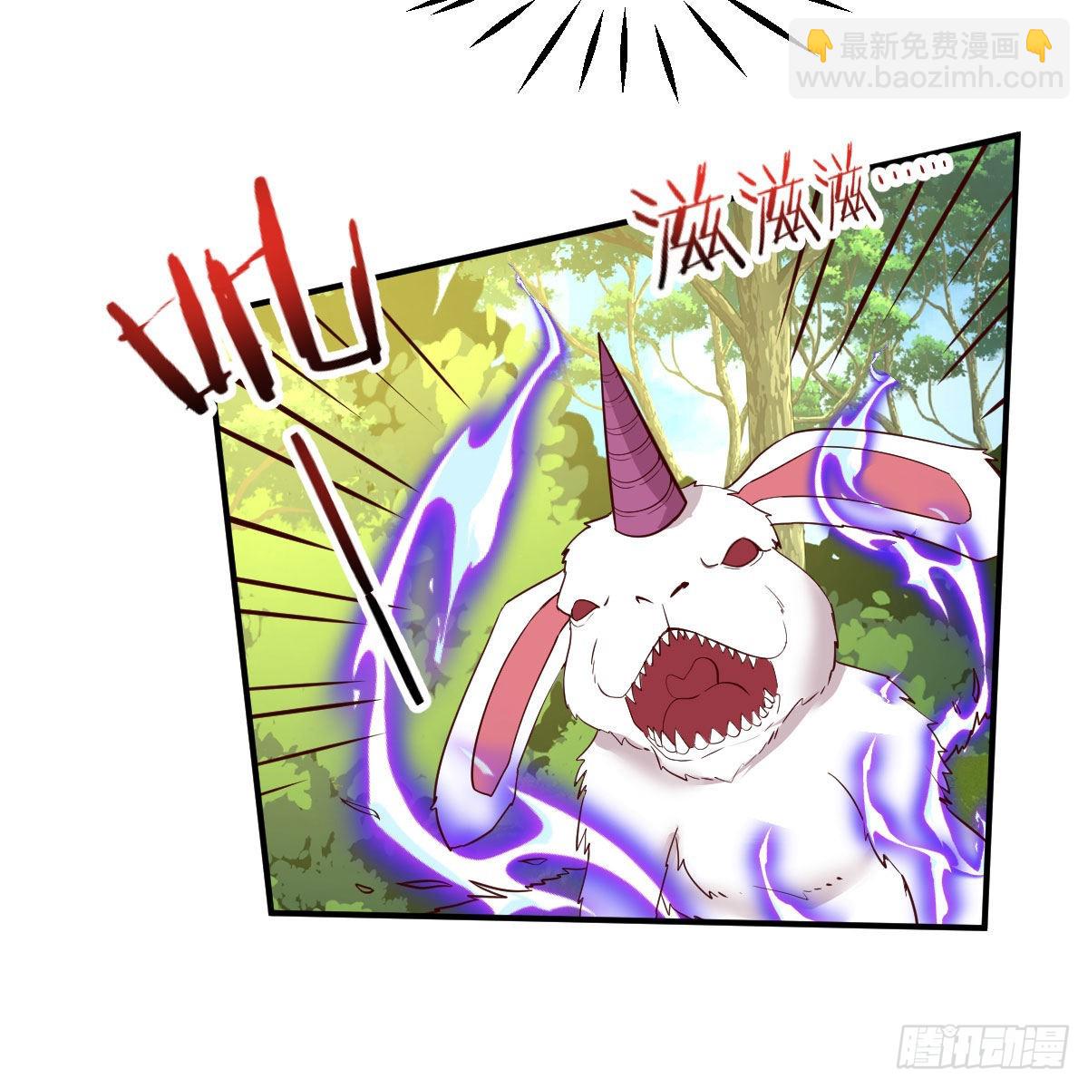 连更第六天！(1/2)-第53话