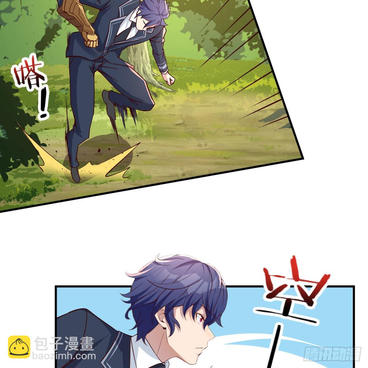 连更第六天！(1/2)-第53话