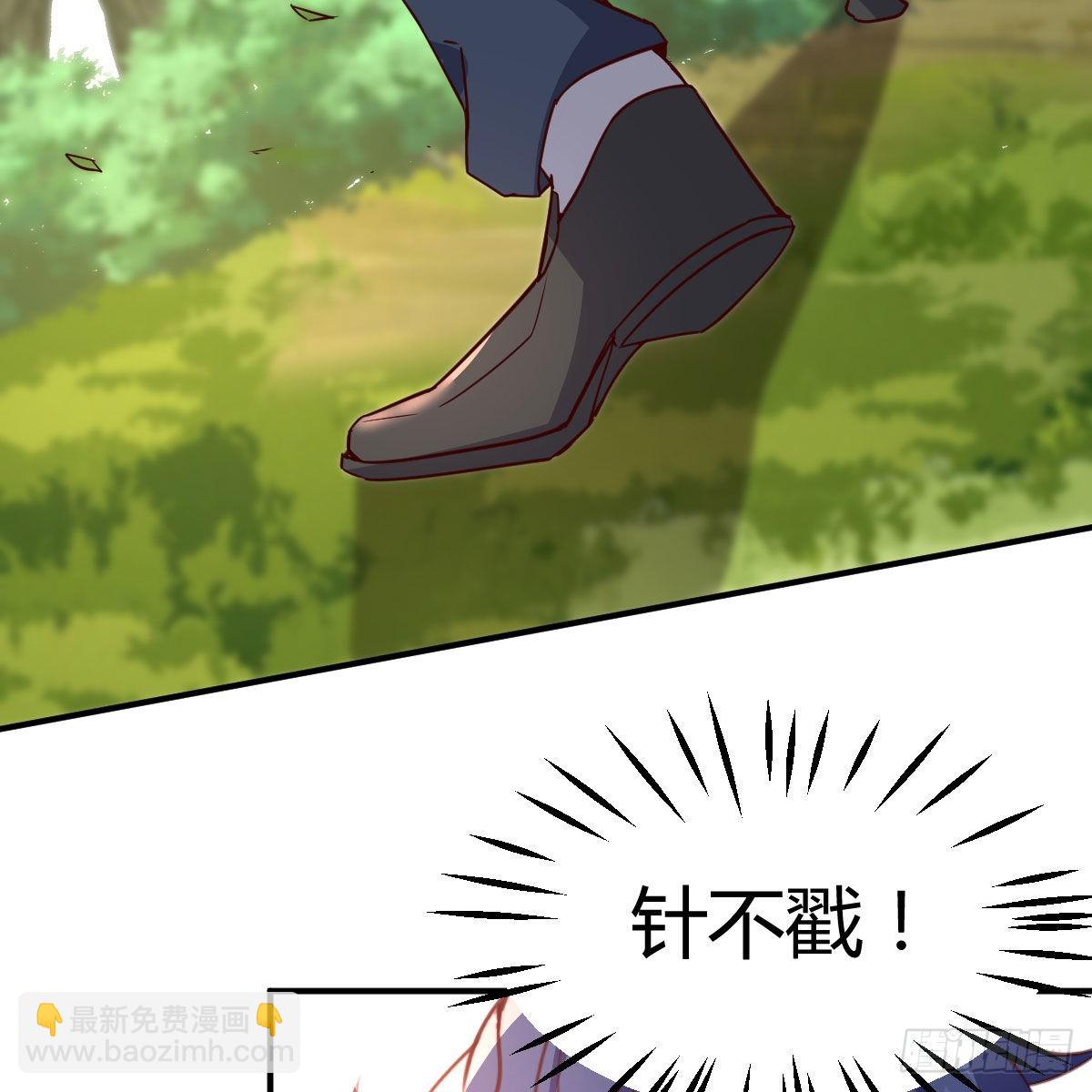 连更第六天！(1/2)-第53话