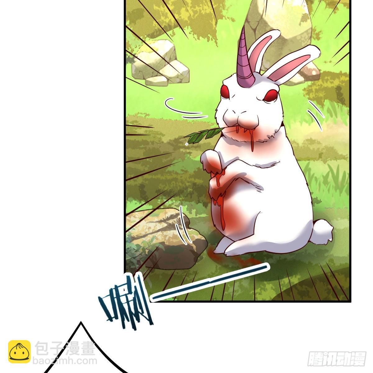 连更第六天！(1/2)-第53话