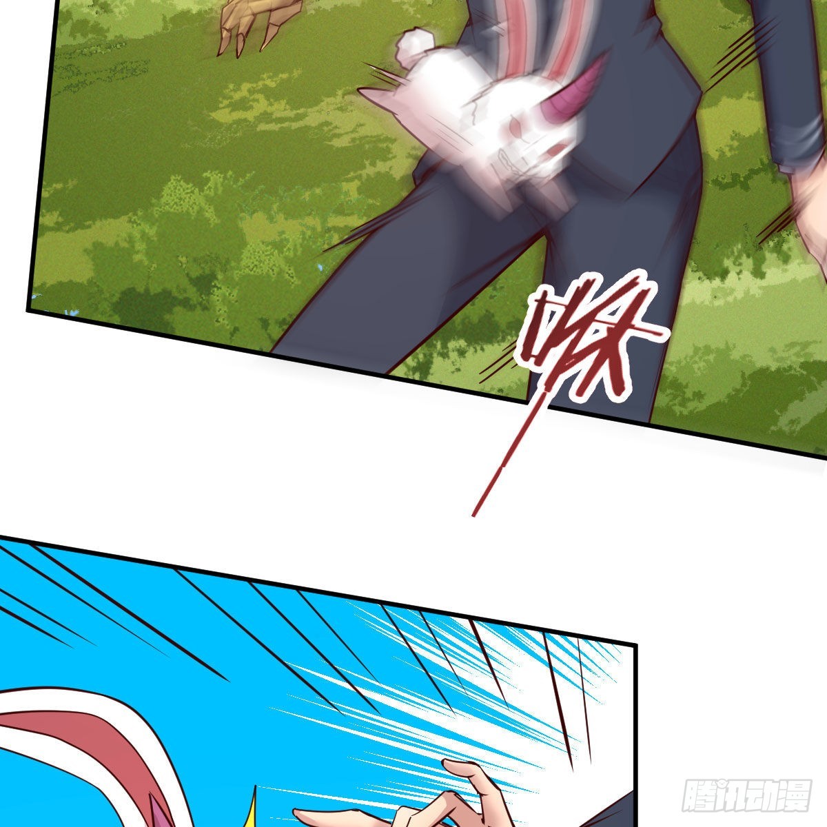 连更第八天！(1/2)-第55话