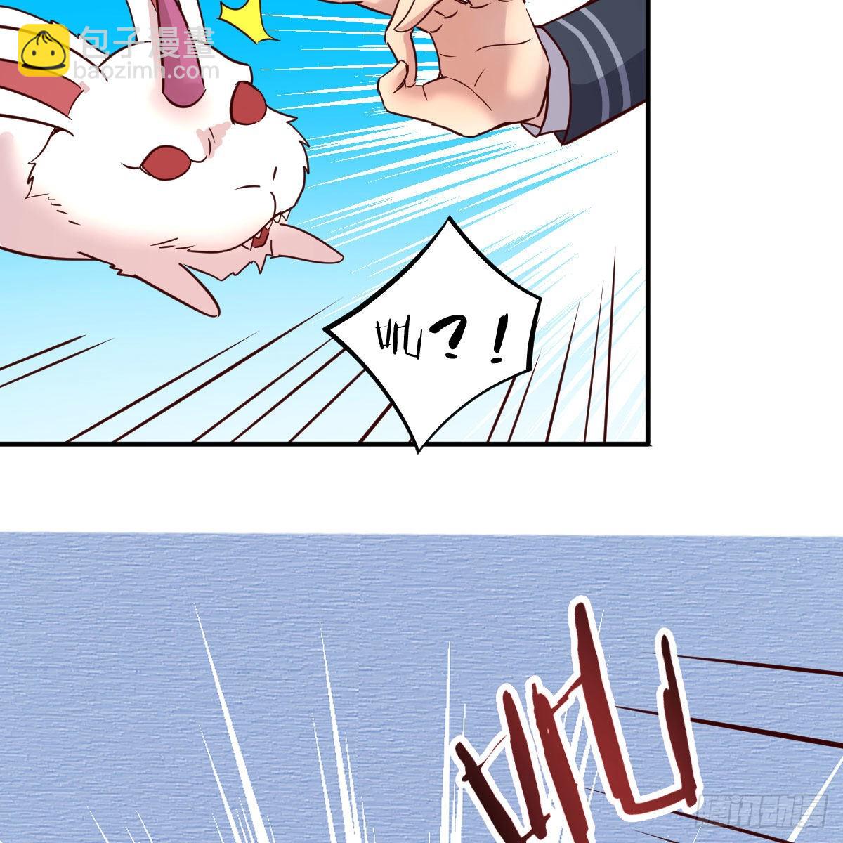 连更第八天！(1/2)-第55话