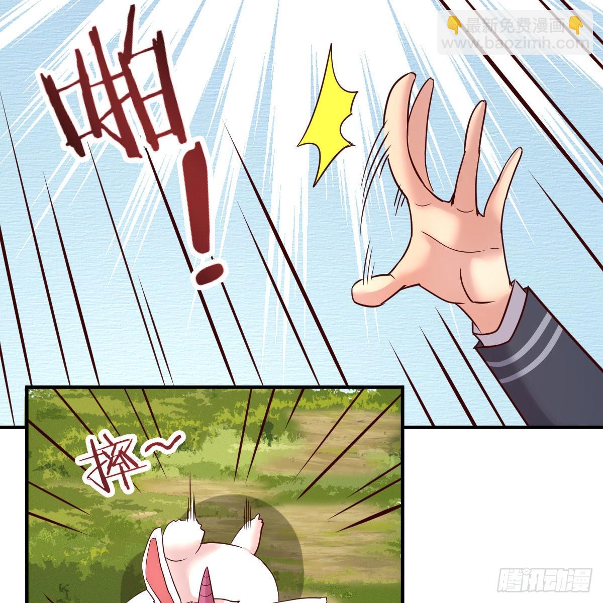 连更第八天！(1/2)-第55话