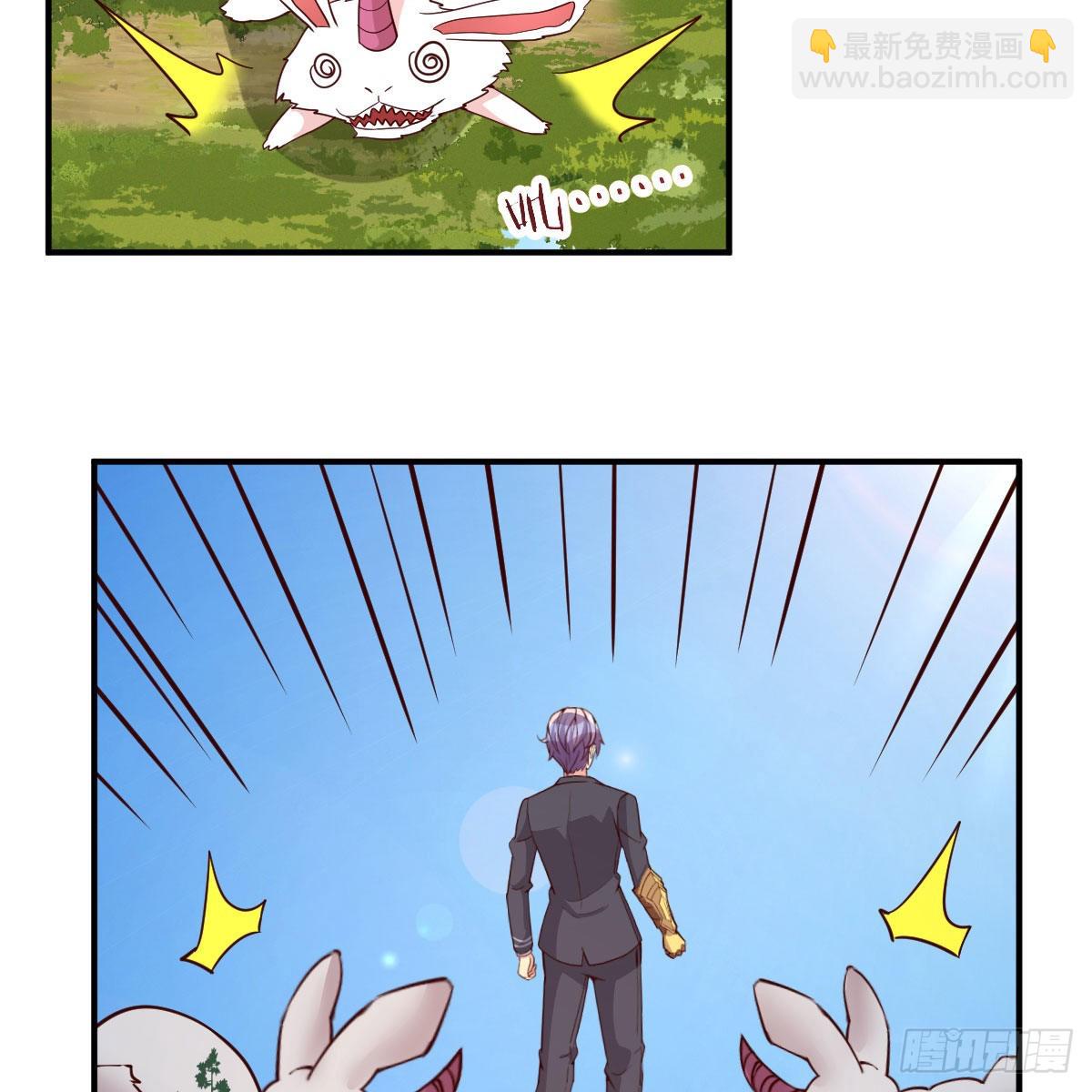 连更第八天！(1/2)-第55话