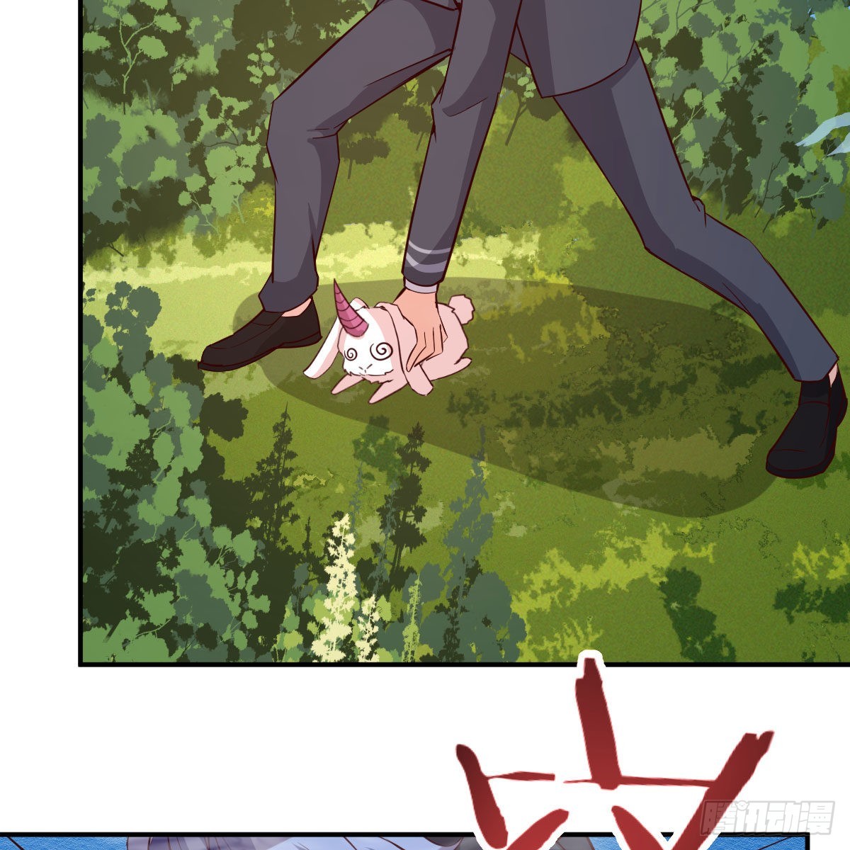 连更第八天！(1/2)-第55话