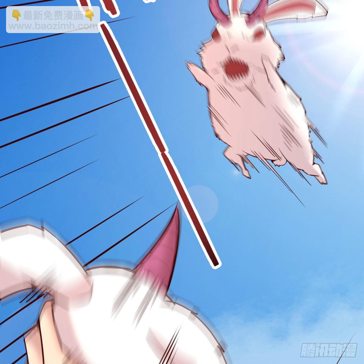 连更第八天！(1/2)-第55话