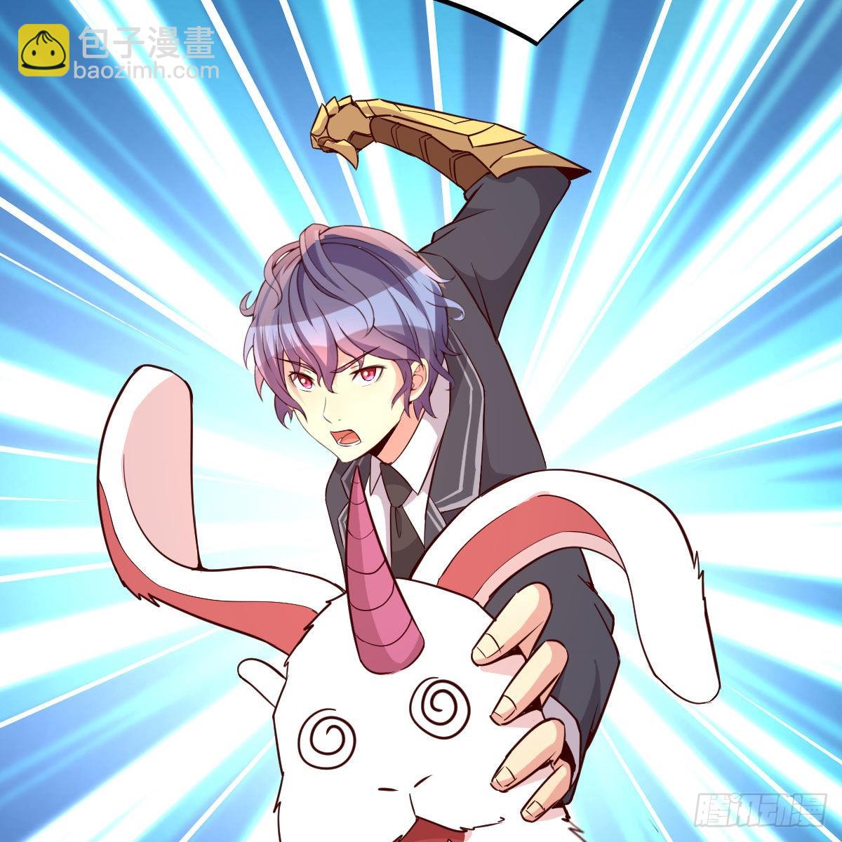 连更第八天！(1/2)-第55话