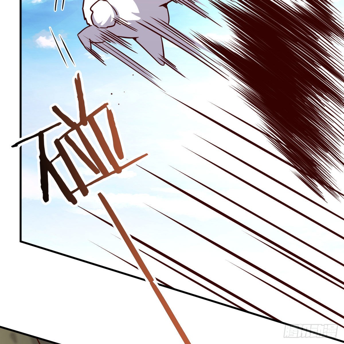 连更第八天！(1/2)-第55话