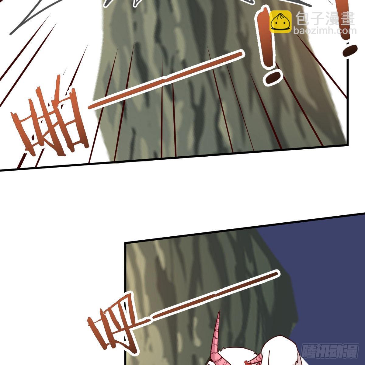 连更第八天！(1/2)-第55话