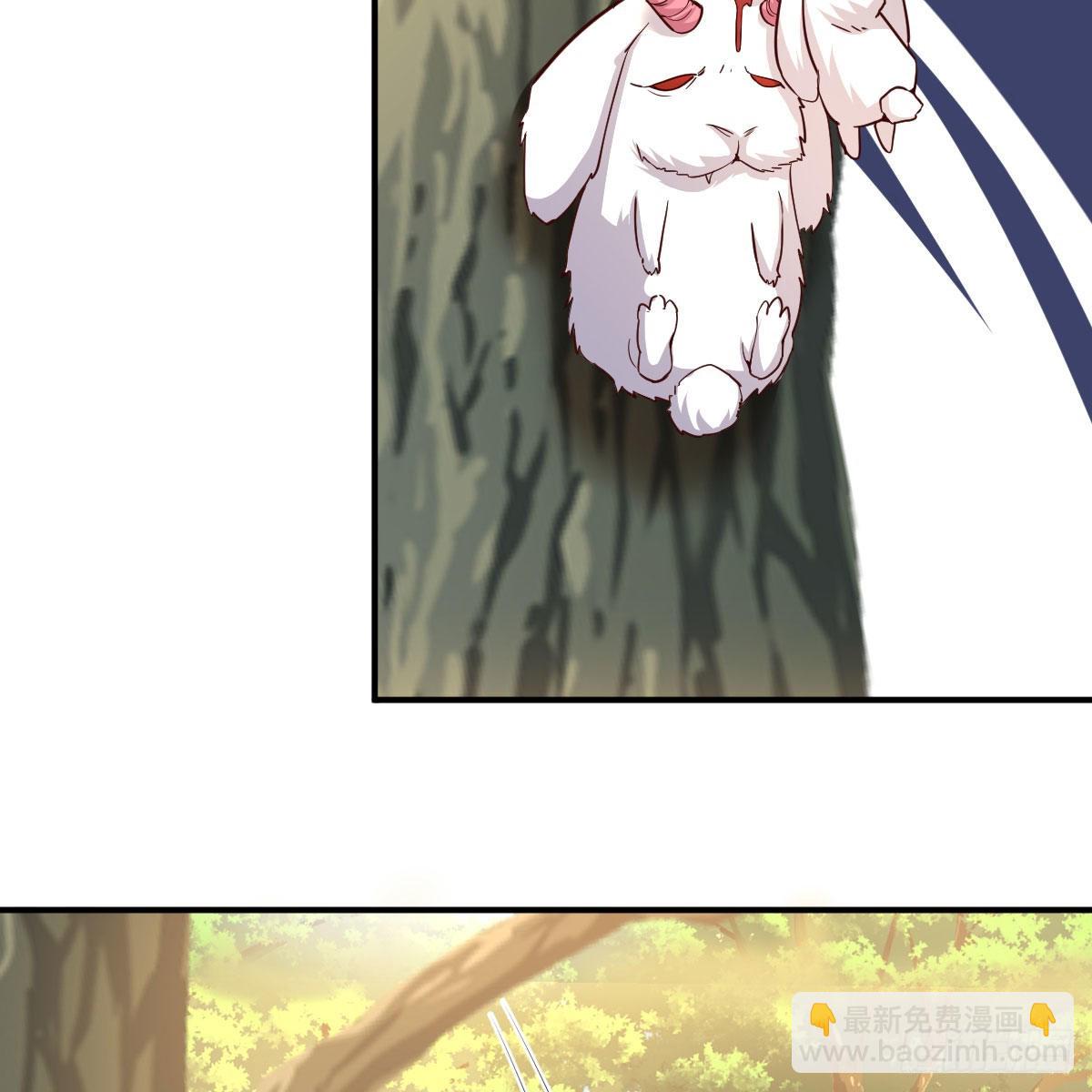 连更第八天！(1/2)-第55话