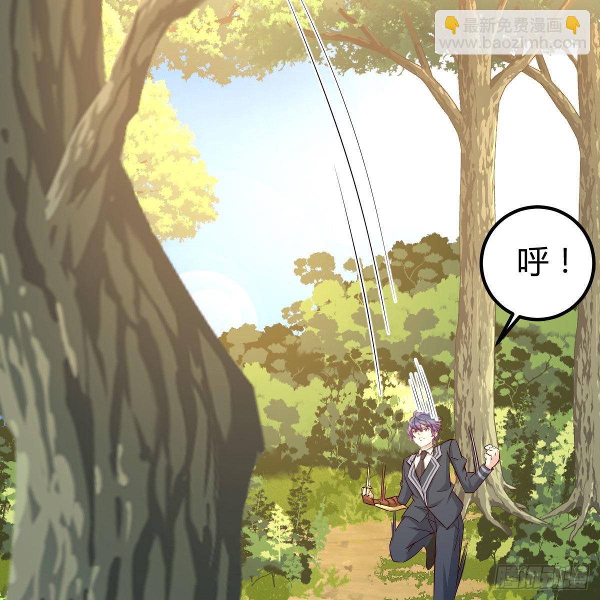 连更第八天！(1/2)-第55话