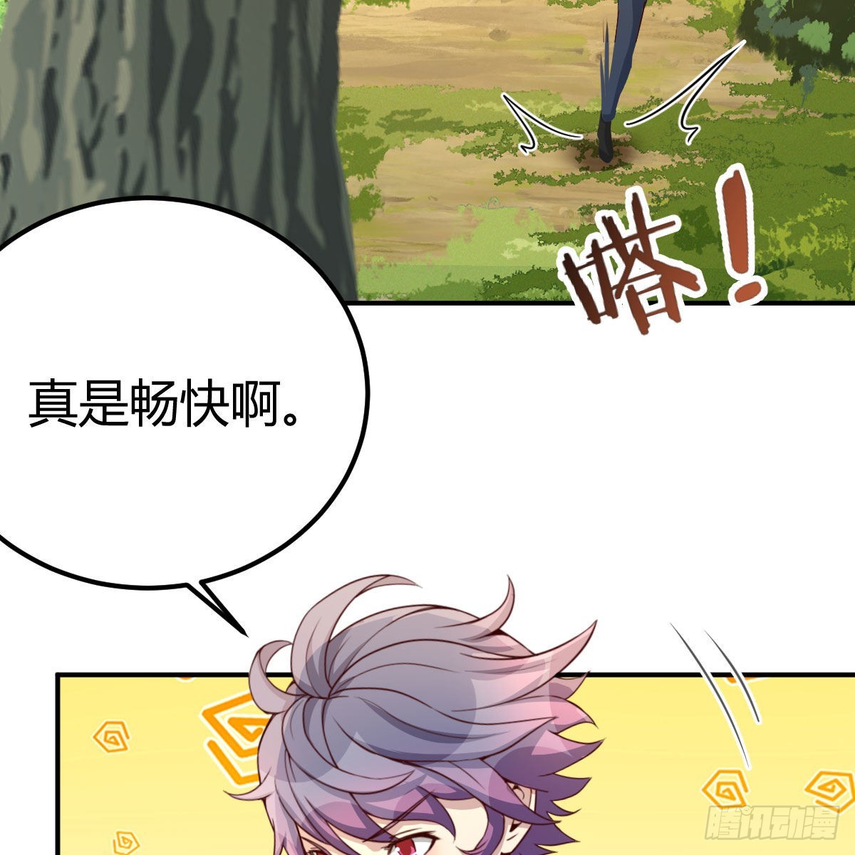 连更第八天！(1/2)-第55话