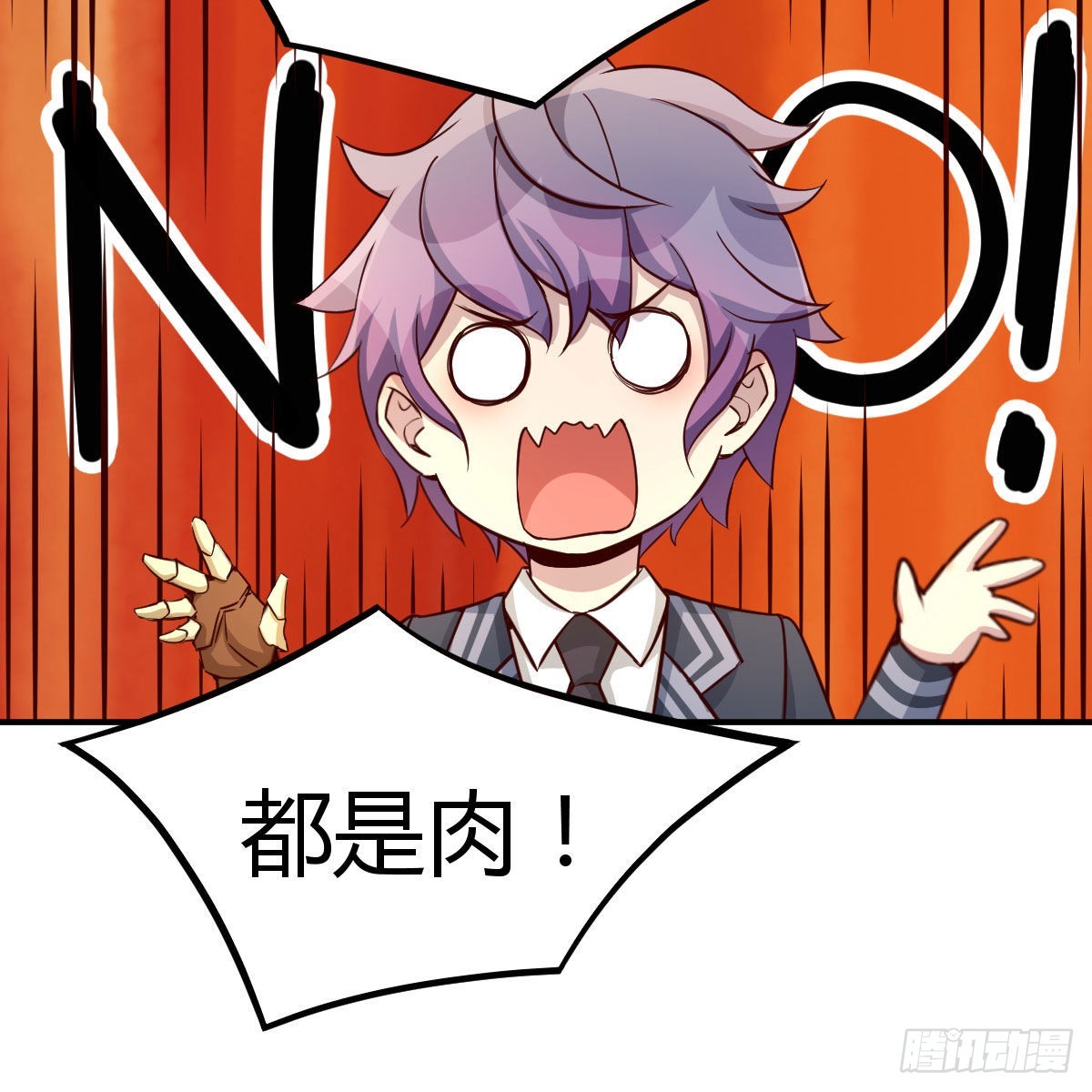 连更第八天！(1/2)-第55话