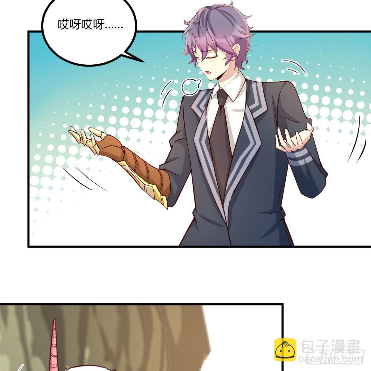 连更第八天！(1/2)-第55话