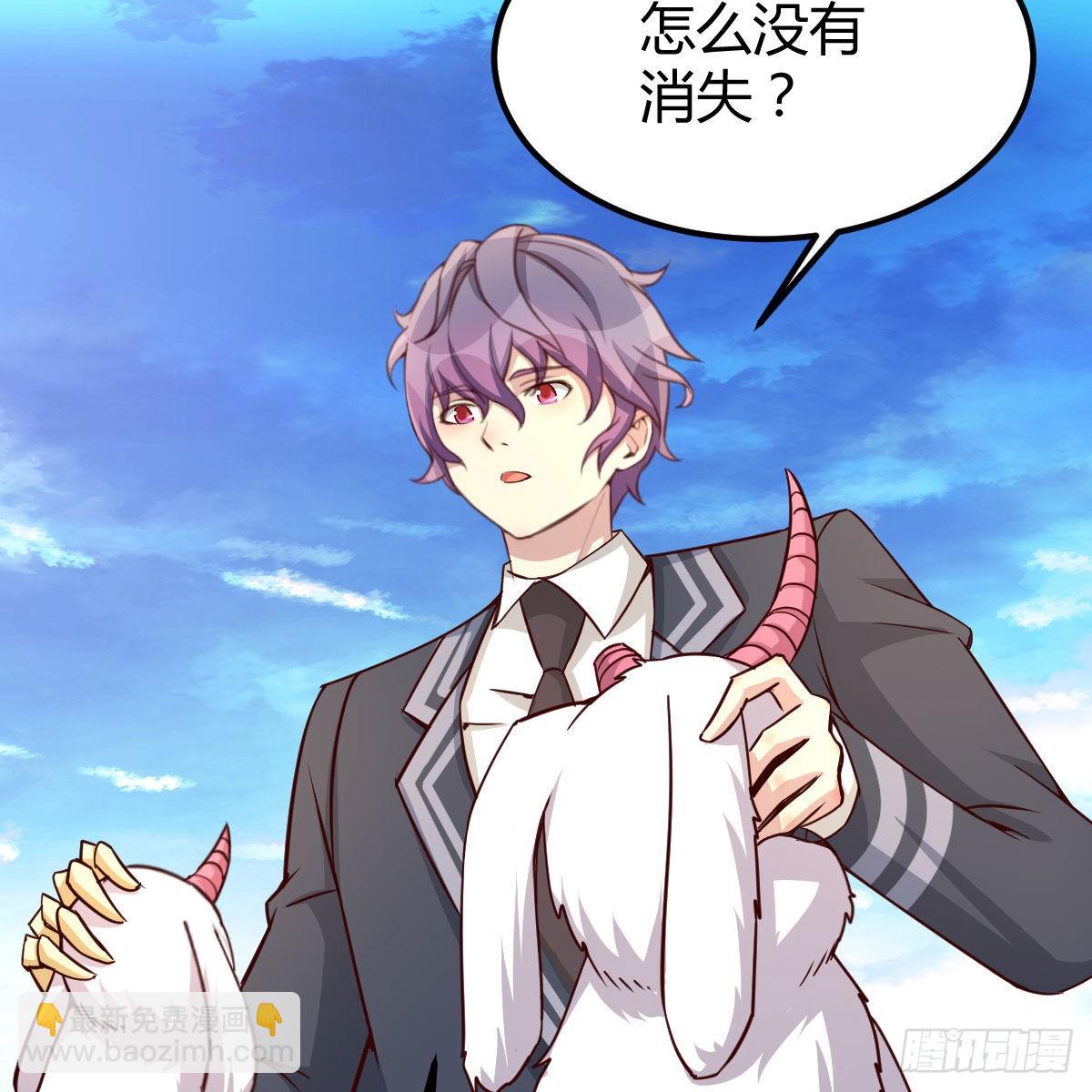 连更第八天！(1/2)-第55话