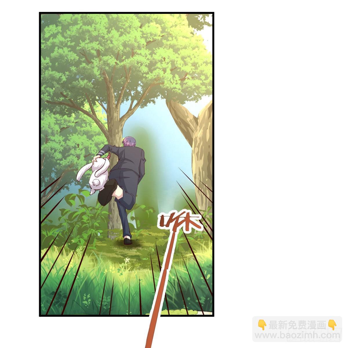 连更第八天！(1/2)-第55话